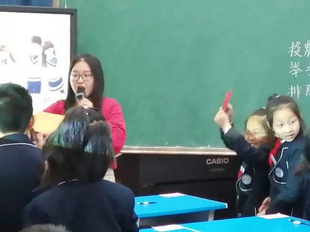 在战"疫"中成长 ——记生本名校华阳小学太阳娃"宅学"