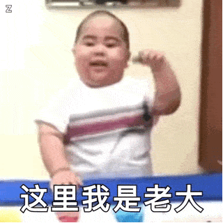 tatan斗图表情包合集|你为什么那么搞笑