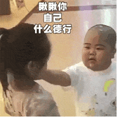 tatan斗图表情包合集|你为什么那么搞笑