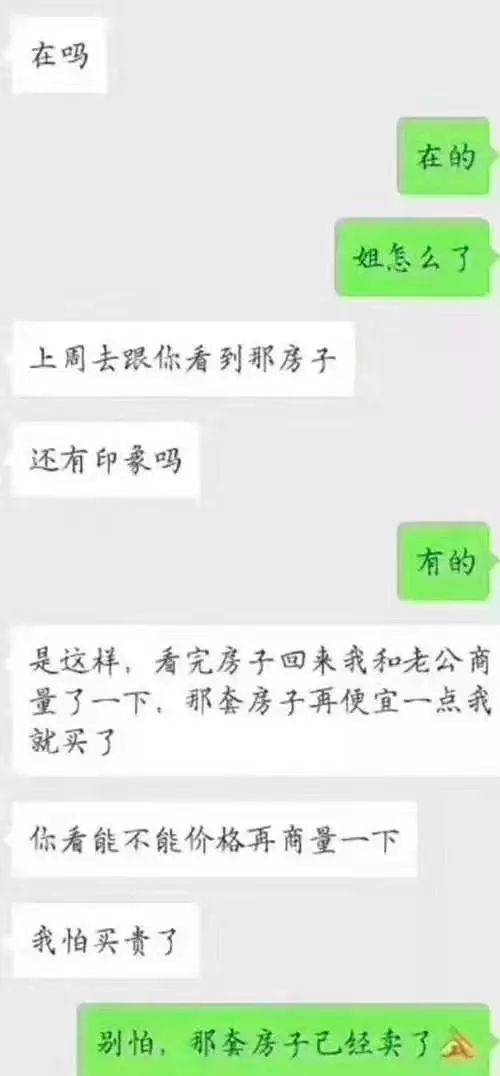 1c9913b6589c44d484cca93d55c71cd1.jpeg