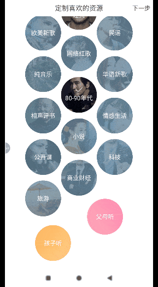 好听好用,hifi音质,双重唤醒——360ai音箱