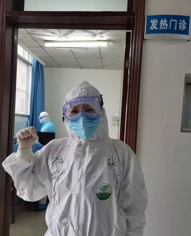 焦作市人民医院肾内科副主任,副主任医师,一个有17年工作经验的医生