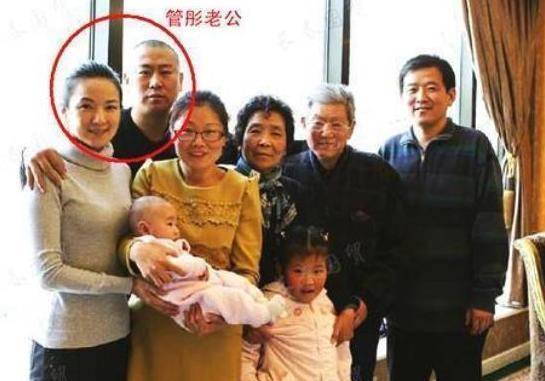 管彤老公,方琼老公,王芳老公,网友:一个比一个厉害