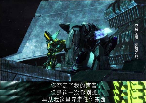 《变形金刚:领袖之证》十年:壮丽的塞伯坦史诗