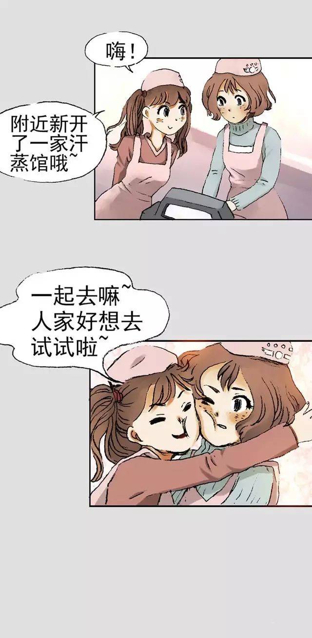搜狐网