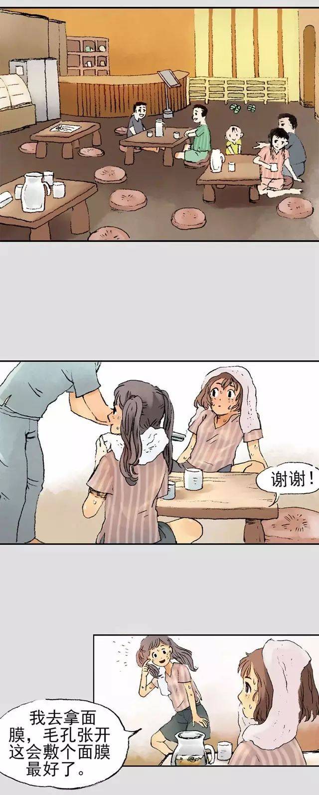 搜狐网