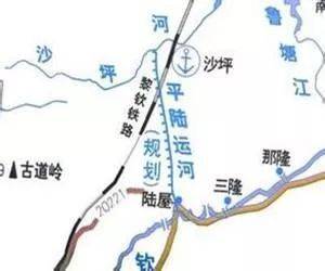 【泛湾财经生活荟】平陆运河 湘桂运河"双运河并进"——广西给全区