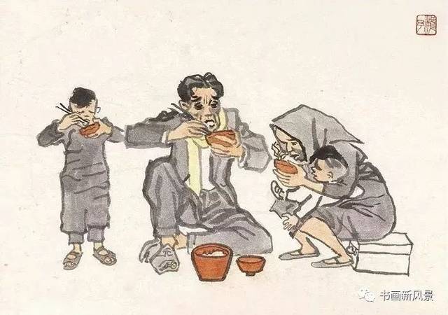 《战时重庆》为一套完整的十四幅组画,由时任漫画宣传队队长的叶浅予