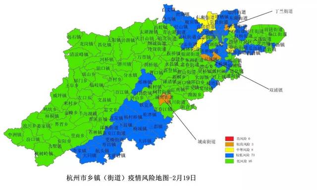 江干区丁兰街道为较高风险!杭州最新风险疫情地图发布图片