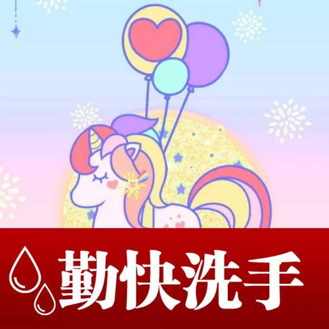 邀您为战"疫"加油!设置武汉加油头像生成,一起为武汉加油!