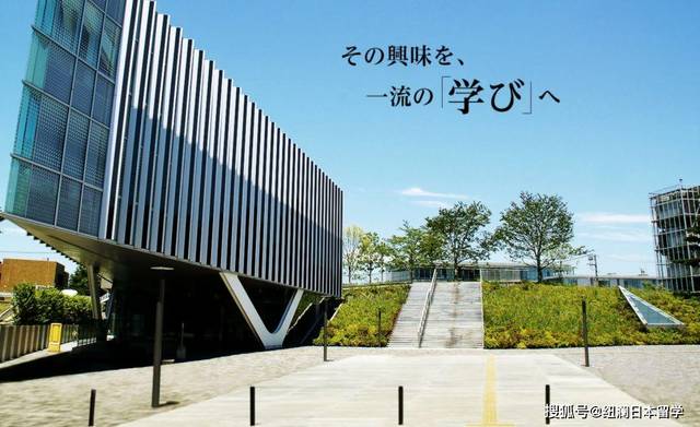 (早稻田大学-私立) ◆以大阪,名古屋,京都为中心的关西地区.