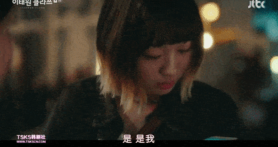 2020年第一复仇爽剧?这个厌世女主太让人上头了!
