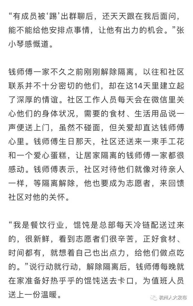 惦记简谱_于文华不要惦记家简谱,于文华不要惦记家歌谱,于文华不要惦记家歌词,曲谱,琴谱,总谱(2)