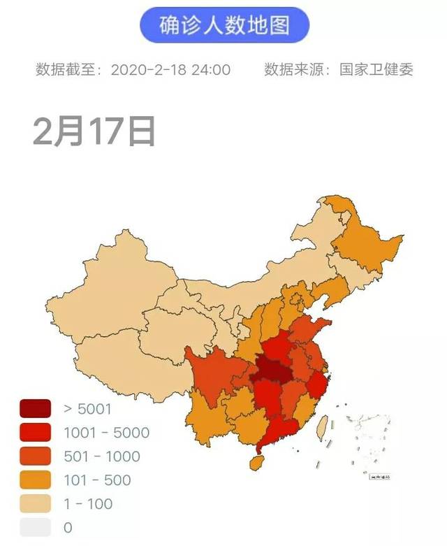 【抗击疫情】唐山公布新增4例确诊病例行程轨迹!