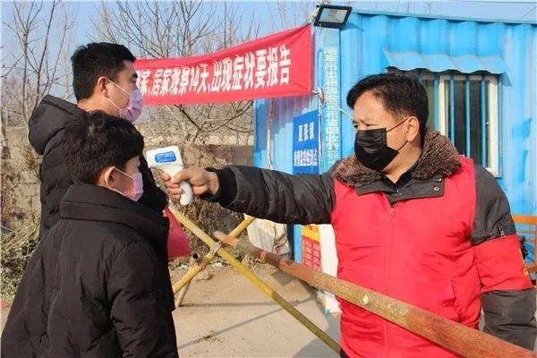 东平县参与志愿服务组织808支,志愿者近7800人,覆盖全县的城市和农村.