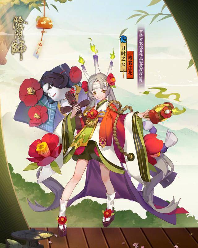 阴阳师明日更新,丑时之女获得史诗级双加强,玩家不期待,网友:有意外之