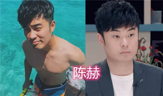 "瘦时小鲜肉, 一胖变大叔", 陈赫还好, 看到彭昱畅: 可长点心吧