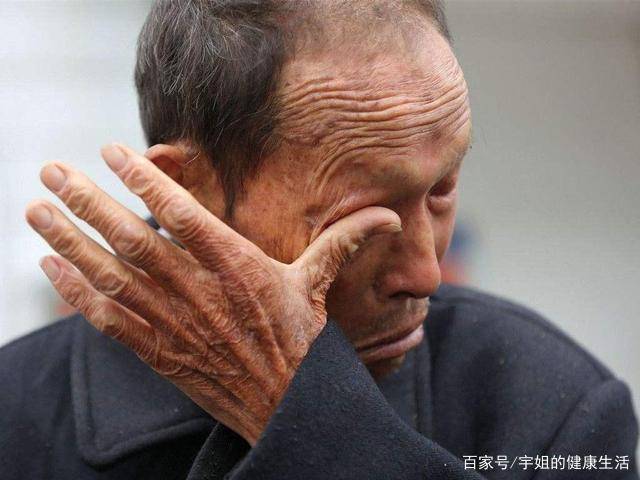 快一个月了,刘老汉一直腹泻发烧,原本身体硬朗的老爷子,一下子面黄肌