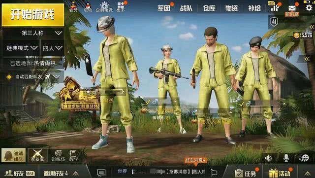 和平精英:看哭老玩家的截图,恐龙套不算啥,这件衣服有