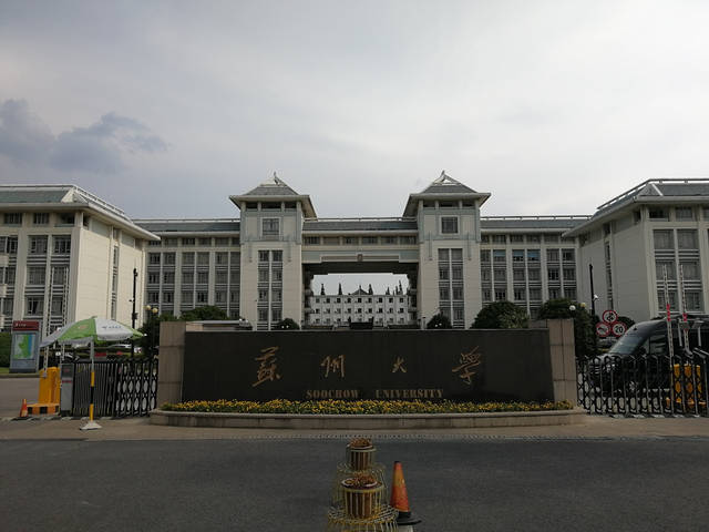 江苏985,211院校生源分析,最照顾本省考生的竟然是这所大学