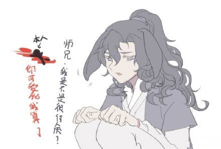 原创天官赐福:权一真四大爱好,蹲引玉窗户,给人家金子