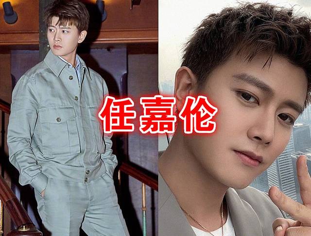 原创"看起来还单身,其实早结婚",任嘉伦,孙艺洲还行,最后一位20岁就