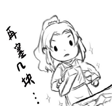 天官赐福:权一真四大爱好,蹲引玉窗户,给人家金子