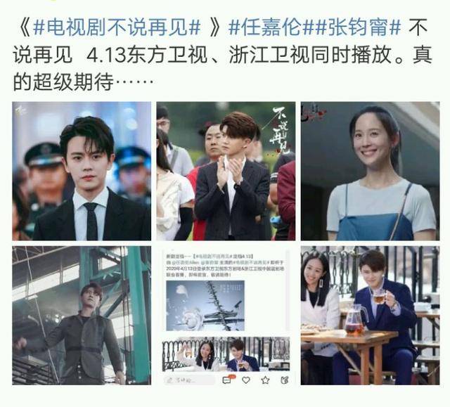 另外《长安少年行》,《彼岸花》,《失踪人口》,《掌中之物》