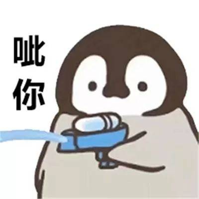 你永远不会是孤单一人 欢迎小可爱们在留言区留言互动 #宅在家的你是