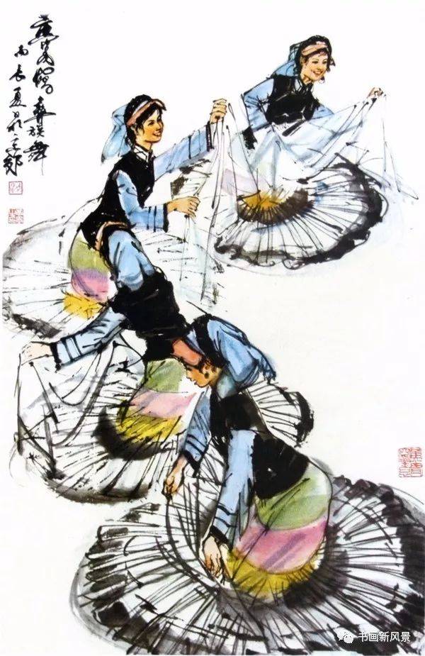 画面清新,线条流畅,画中人物轻舞飞扬,热情怡人,赏之如饮甘露