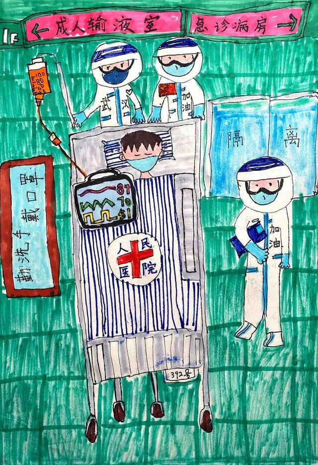 【抗击疫情 文联在行动 113】美术 | 柳州市美协《致敬最美逆行者》