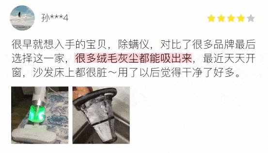 这台