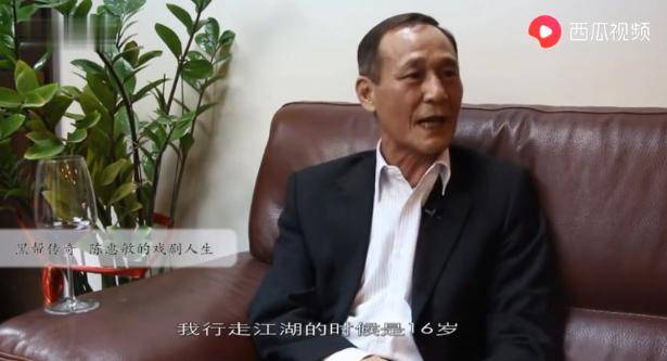 陈惠敏:李小龙是功夫巨星,成龙是杂技功夫,甄子丹根本就是吹牛