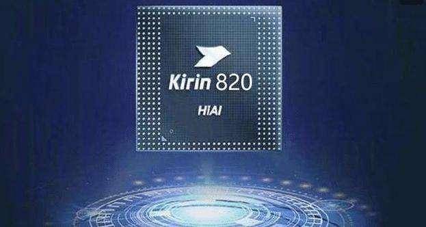 原创麒麟990 5g增强版还是麒麟820?难道华为p40系列芯片要升级?