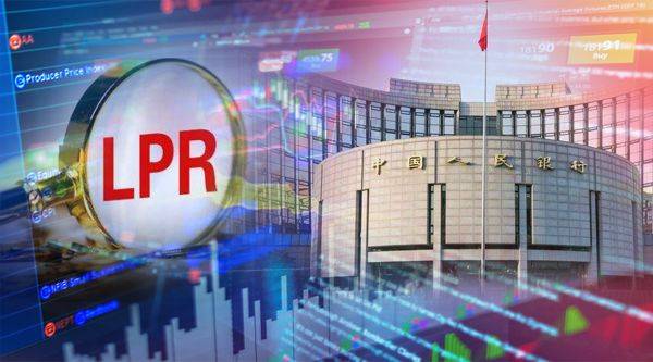 lpr最新报价出炉,两大品种利率双降!看解读