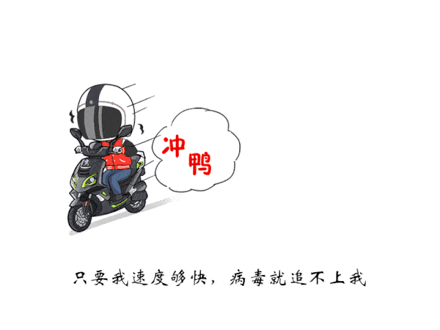 可以尽量选择自驾:汽车,摩托车,电动车.