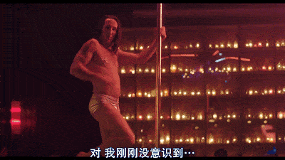 《早死早投胎之地狱摇滚篇》 豆瓣评分:7.