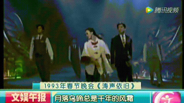 凭《涛声依旧》走红的毛宁,遭遇刺杀后,他如今怎么样了