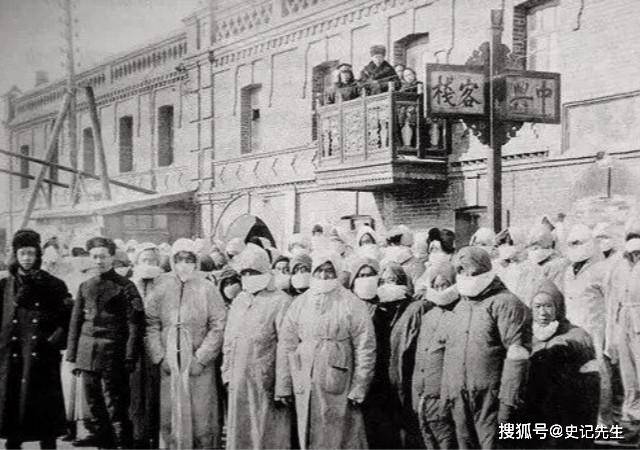 1928年全国爆发大规模肺鼠疫, 山西省长阎锡山是如何战胜超级病毒的?