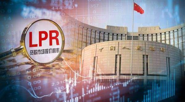 人民银行宣布lpr下调!会影响你的房贷吗?