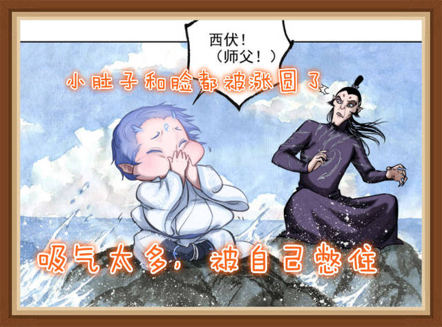 敖丙传:饼饼的5个动作,暖化了"亲妈粉",好想也生一个