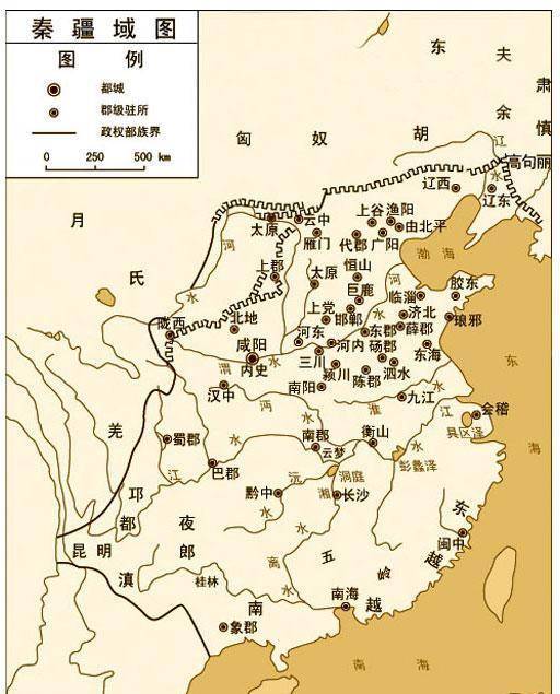 秦始皇统六国击匈奴征百越,汉武帝败匈奴通西域开丝路