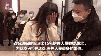 比起女医护剃光头,这个回应更让人愤怒