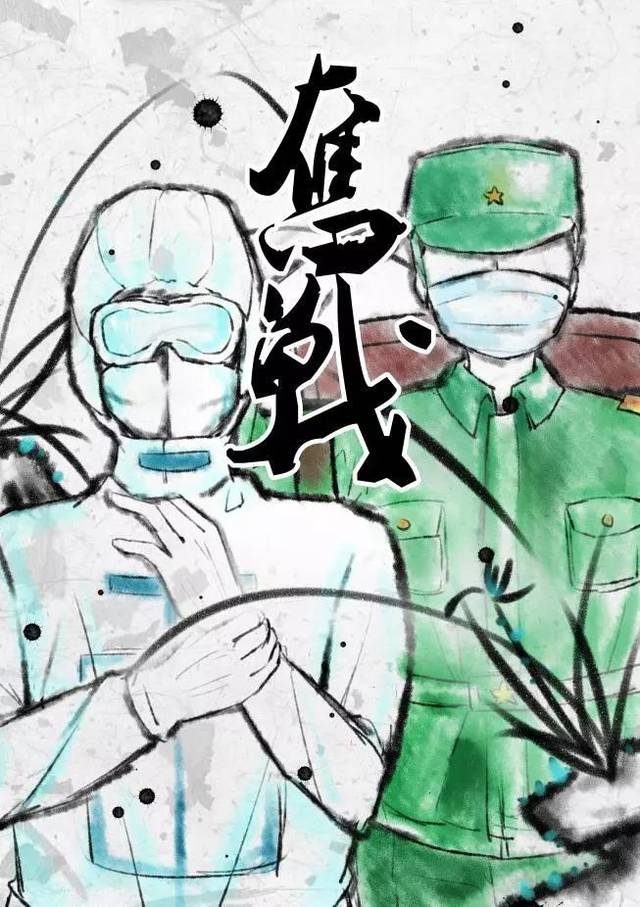 在疫情防控期间,他们细致入微地家家电话询问,马不停蹄地户户上门走访