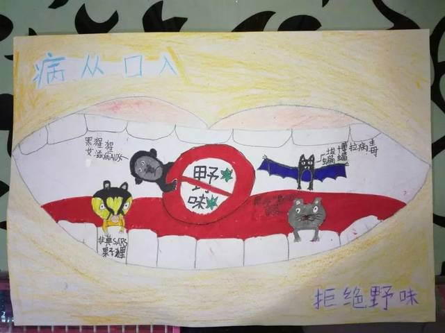 琼海加积第一小学一年级 王泓睿