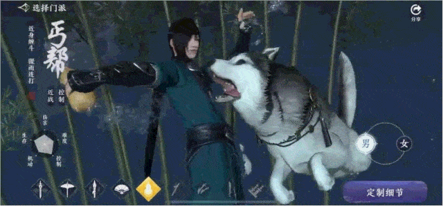 640_298gif 动态图 动图