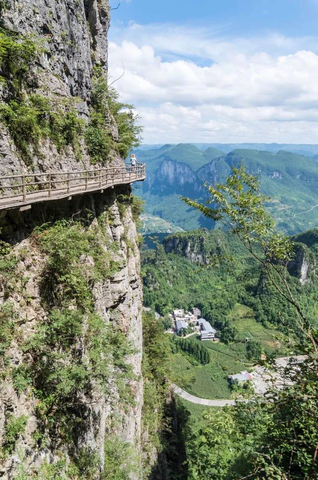 鹤峰屏山峡谷