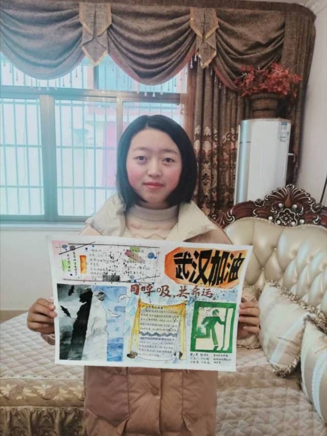 【新津中学·防疫特刊】"同舟共济 共战疫情"手抄报制作活动优秀作品