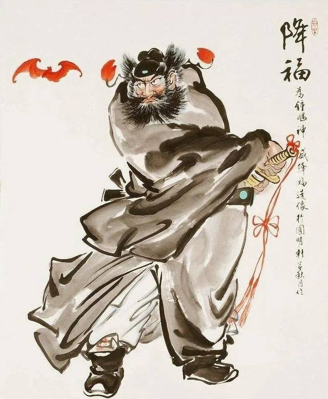 钟馗"青天白日不肯出,上元之夜始出为游遨",这也是