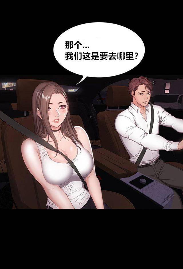 作为一名健身教练,见怪不怪的"场面"(漫画)